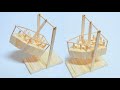 How To Make A Mini Pirate Ship Amusement Park With Popsicle Sticks