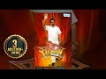 Saaheb Amol Kolhe Prajakta Kelkar Latest Marathi Full Movie