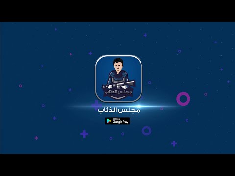 Kurtlar Vadisi video thumbnail