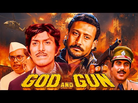 God And Gun (1995) Raaj Kumar And Jackie Shroff Bollywood's Biggest Action Blockbuster Movie