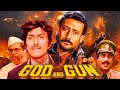 God And Gun 1995 Raaj Kumar And Jackie Shroff Bollywood S Biggest Action Blockbuster Movie
