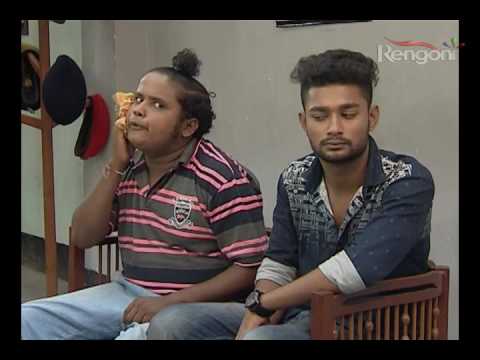 Beharbari Outpost EP 772 Prt 1