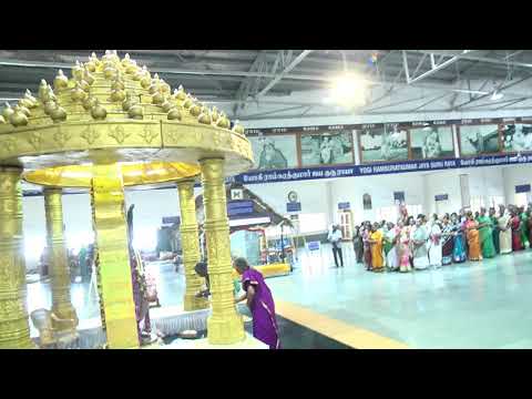 Yogi Ramsuratkumar Ashram Divine Darshan | Centenary Celebrations