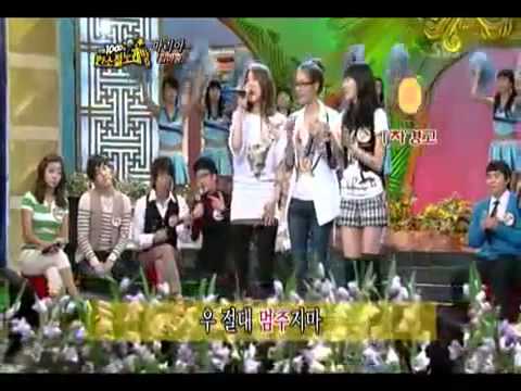 Kahi(嘉熙가희)-Maria