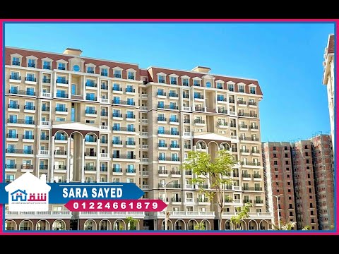 Property video thumbnail