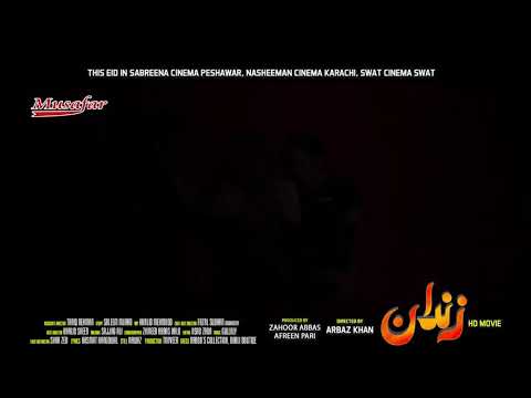 Zandan film song jahangir Khan