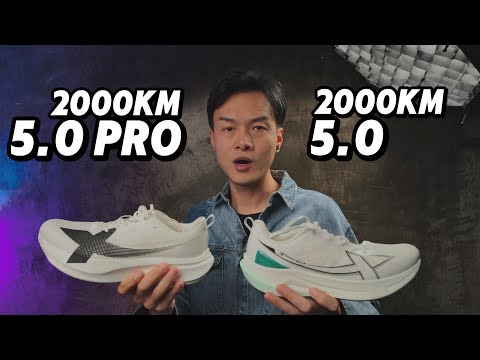 Double Review: XTEP 2000KM 5.0 & 2000KM 5.0 pro