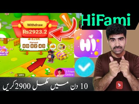 Hifami New Update Hifami withdraw pending problem Hifami Earning Boost 2900  complete trick