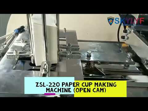 Automatic paper cup making machine