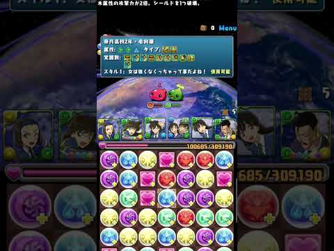 「パズドラで蘭姉ちゃんの声を楽しむ方法とは？」