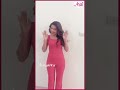 மயக்குறியே சிரிக்கிறியே அன்பே வா பூம