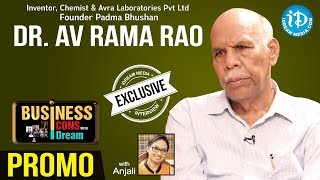 Padma Bhushan Dr AV Rama Rao Exclusive Interview - Promo || Business Icons With iDream