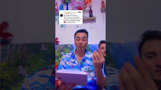 Download lagu #funny #comedyfilms moza moza mp3