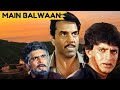 Movies With Subtitle Main Balwaan BOLLYWOOD ACTION MOVIE Dharmendra Mithun Meenakshi Seshadri