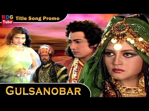Gulsanobar - Title Song l Promo