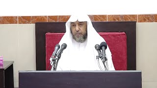 صورة التعليق على تقريب التدمرية