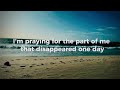 I Don’t Laugh The Same - NeveahSoul | Official Lyric Video