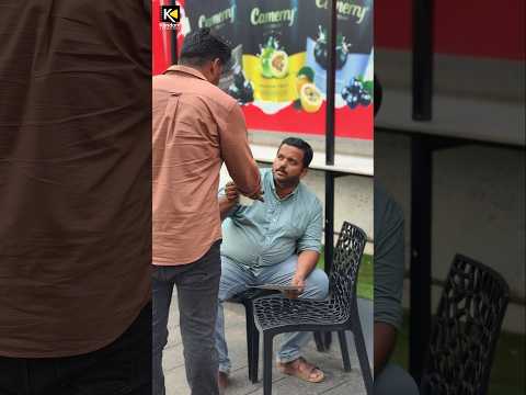 ആദ്യമേ അറിയാം 😂 #comedy #funny #kandamcreations #thalassery #entertainment #comedyshorts