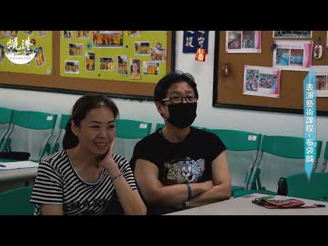 蟯港在哪？(湖內篇):圖片