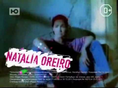 Natalia Oreiro - Promo for Super Discoteka 90-x 1