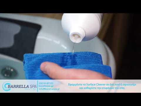 How to use surface cleaner