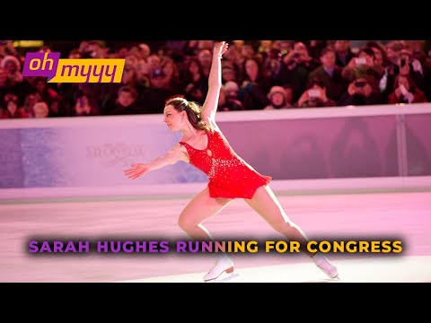 Sarah Hughes Running for Congress | George Takei’s Oh Myyy
