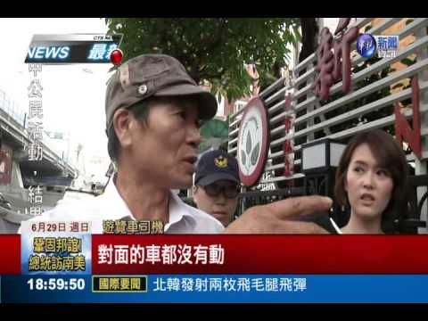 男童逆向騎單車 遊覽車迎面撞上