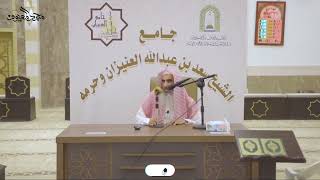 صورة الطريقة الشرعية للسّلف في قراءة القرآن الكريم