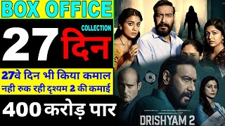 drishyam 2 day 27 advance booking | drishyam 2 box office collection | drishyam 2 26 day collection