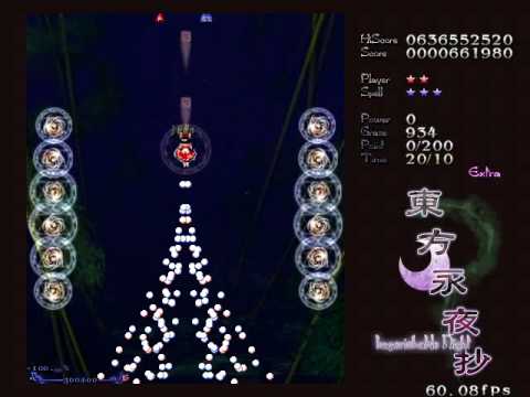 A demonstration of the speed of bullets in popular doujin danamku shooters