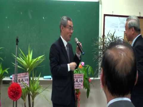 Rotary International District 3500 3650 Blue Sky Home Global Grants donation ceremony