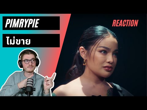 Farang (German) react to PIMRYPIE - ไม่ขาย in English
