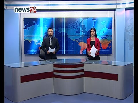 PRIME TIME NEWS 8 PM 2078_07_14 - NEWS24 TV