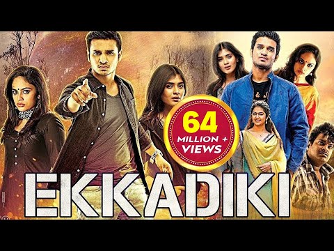 Ekkadiki (EPC) | New Released South Indian Hindi Dubbed Movie | Romantic Thriller