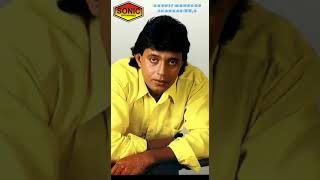 Download lagu chori chori maine bhi to 📼 DALAL 1993 sonic jhankar song kashif mahboob jhankar 90,s mp3