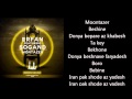 Montazer - Erfan ft. Sogand (Lyrics) New Track ...