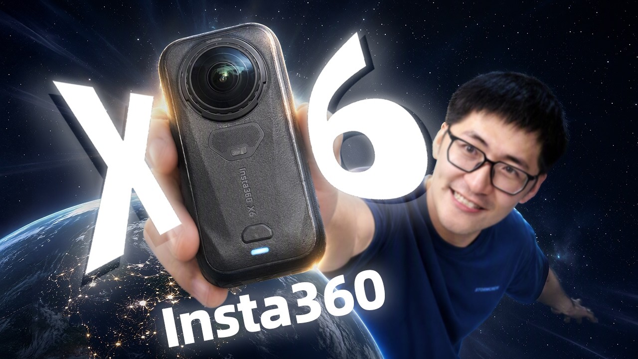 外观大改，更强了吗？Insta360 X6上手