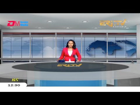 Midday News in Tigrinya for June 1, 2021 - ERi-TV, Eritrea