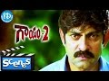 Gaayam 2 Movie Scenes Jagapathi Babu Kills Kota Srinivasa Rao Men