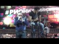 Рок-Острова - Маленькая Колдунья (концерт в ТЦ "РИО", Нижний Новгород, 05 ...