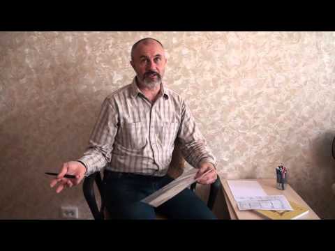 - Ведическая Архитектура - Ведическая Архитектура