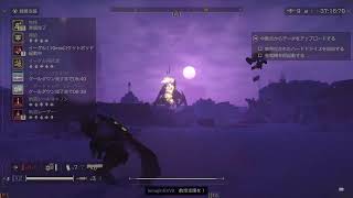 ヘルダイバー2　最終難易度到達