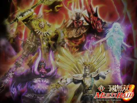 Dynasty Warriors Strikeforce Soundtrack - Sheer Insanity