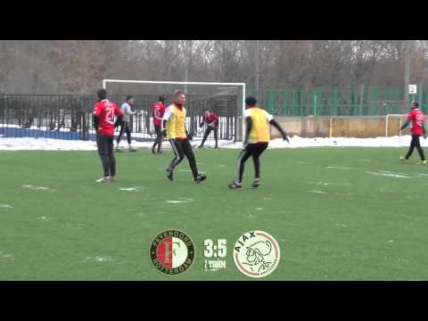 Финал кубка BENELUX: Фейенорд и Аякс.