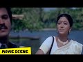 Autograph Tamil Movie Cheran Gopika Met For The First Time Sneha