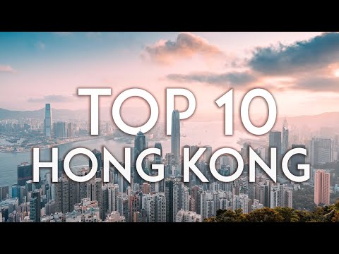 香港十大好玩的事 - 旅遊指南 (TOP 10 Things to do in HONG KONG | Travel Guide)