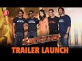 Sooryavanshi Trailer | Akshay Kumar | Katrina Kaif | Ajay Devgn | Ranveer Singh | Rohit Shetty