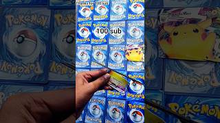 #pokemonchannel #subscribe #pokemoncards #pokemontcg #tradingcards #collectiblecards