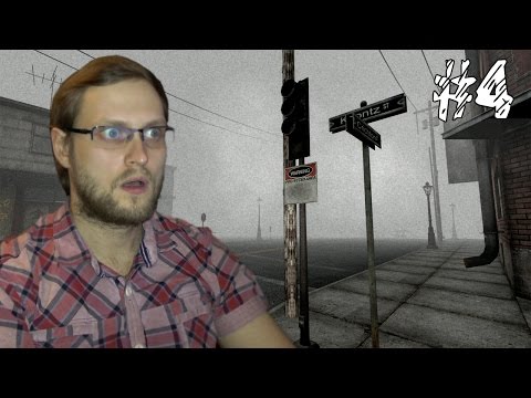Silent Hill: Alchemilla Прохождение ► СВОБОДА ► #4