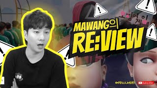 유튜브 썸네일